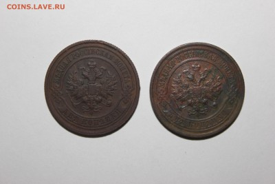Монеты РИ 6 шт. с 1819 по 1913 гг. окончание 16.01.2018 - 6