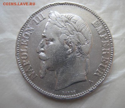 5 франков Франция 1870   до 16.01.18 - IMG_5830.JPG
