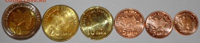 Монеты Азербайджана гяпики (набор) аUNC - DSC06095.JPG