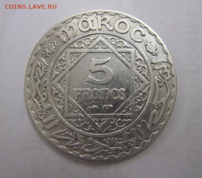 5  франков Марокко 1933   до 18.01.18 - IMG_5891.JPG