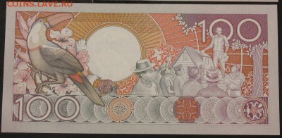 Суринам 100 гульденов 1986 UNC - Суринам 100 гульденов 1986 UNC 1