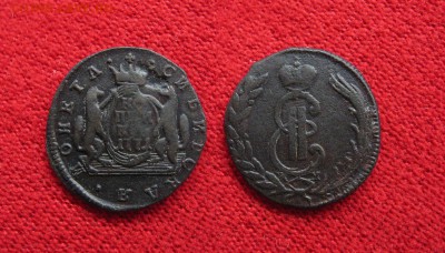 Копейка 1771 "Сибирская монета" до 18.01.18 - 1771_КопейкаСиб-500