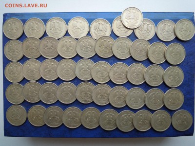 2 рубля, 2006 сп.,50 монет. - DSCN5221[1]