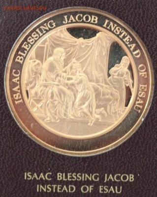 Библия Томасона в медалях - 14 - A.JPG