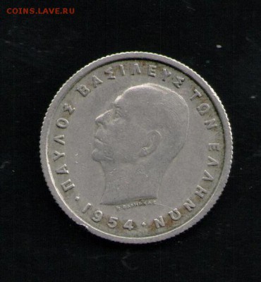 ГРЕЦИЯ 50 ЛЕПТА 1954 - 2 001