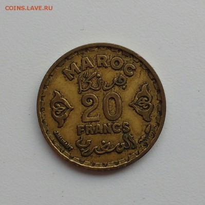 монеты Марокко - IMG_20180121_111406