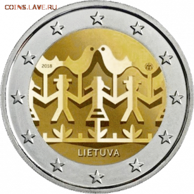 Биметаллические монеты Мира_новинки - litva-moneta-2-evro-litovskij-prazdnik-pesni-i-tantsa-revers