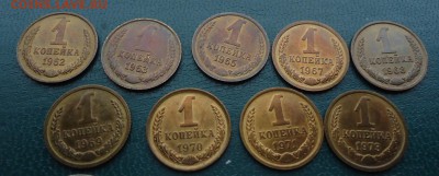 Копейки 1962г.63г.65г.67г.68г.69г.70г.71г.73г.UNC+10к.4шт. - DSC00039.JPG