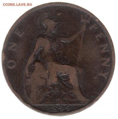 1 пенни Великобритания 1899 до 24.01 в 22.00 - 33-1