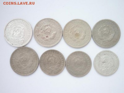 Советы,8 монет,никель,1923-1932г., до 27.01.18г., 21.00 - 017.JPG