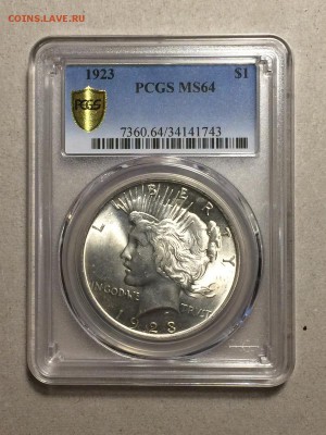 США Мирный доллар 1923 PCGS MS64 до 28.01.18 - 1923_1