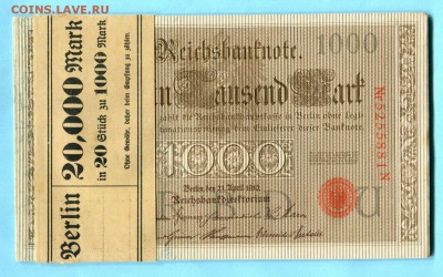[ФИКС 300Р] Германия 1000 марок 1910 красная печать-=UNC=- - 750