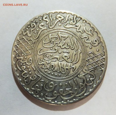 монеты Марокко - Untitled-9