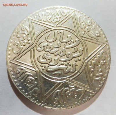 монеты Марокко - Untitled-7