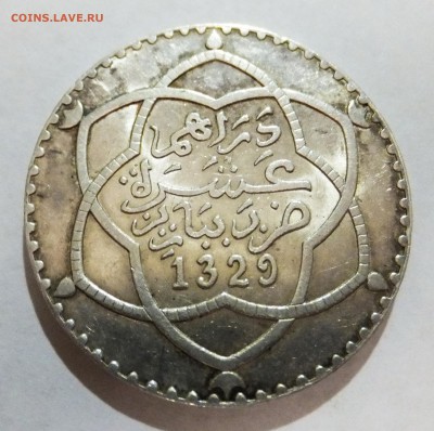 монеты Марокко - Untitled-6