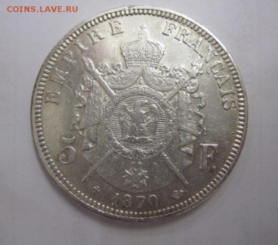 5 франков Франция 1870 до 25.01.18 - IMG_6074.JPG