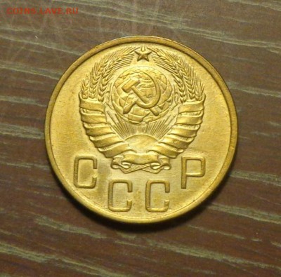 5 копеек 1946 до 30.01, 22.00 - 5 к 1946 блеск_2