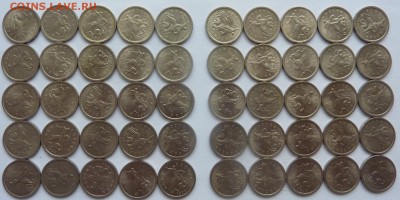 1 копейка 1999 СП.50 монет.До 26 января 2018. - 01.JPG