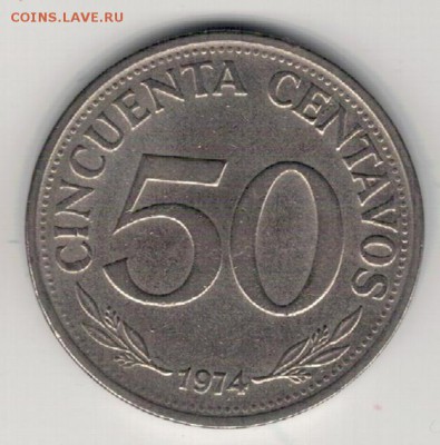 Боливия 50 сентаво 1974 до 29.01.2018 в 22.00мск (Е516) - 4-1бол1