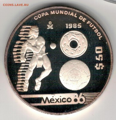 Ag Мексика 50 песо 1985 Футбол до 29.01.18 в 22.00мск (Е783) - 5-м50п85а