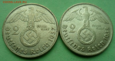 Германия 2Х2+2х5 марок 1934-38гг до 29.01.18 в 22.00 - SAM_0024.JPG