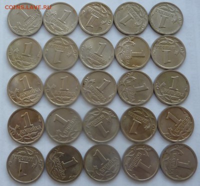 1 копейка 1999 СП.50 монет.До 26 января 2018. - 5.JPG
