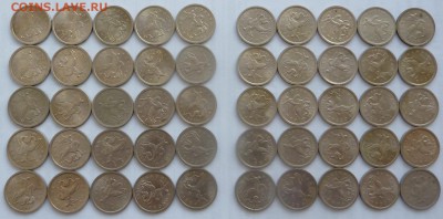 1 копейка 1999 СП.50 монет.До 26 января 2018. - 3.JPG