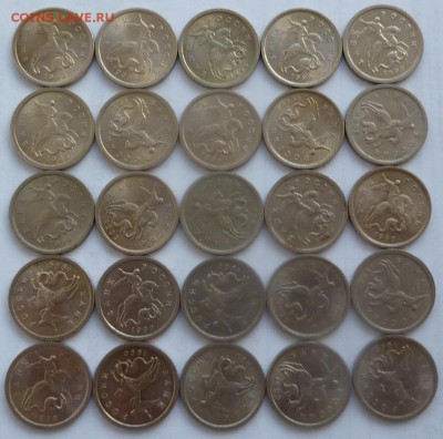 1 копейка 1999 СП.50 монет.До 26 января 2018. - 1.JPG