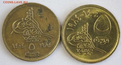 С РУБ.ЕГИПЕТ  5 PIASTRES 1984г. 2 разные  ПИРАМИДЫ  до 31.01 - IMG_0005