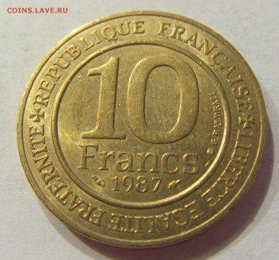 10 франков 1987 Гуго Капет Франция №1 31.01.2018 22:00 МСК - CIMG1108.JPG
