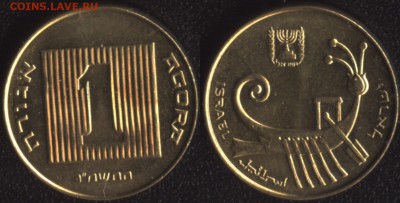 ФИКС! Иностранные монеты по 30 рублей - Израиль 1 новая агора 1985-1988 =35 