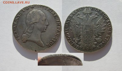Австрия 1 талер 1817 года Император Франц I. До 30.01. в 22 - ау3