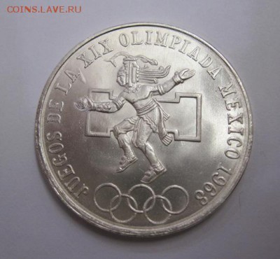 25 песо Мексика 1968 Олимпиада до 28.01.18 - IMG_8817.JPG