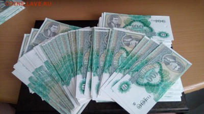 РАСПРОДАЖА! Боны МММ по 5 руб.ПРЕСС. - wV1flqpqUsM