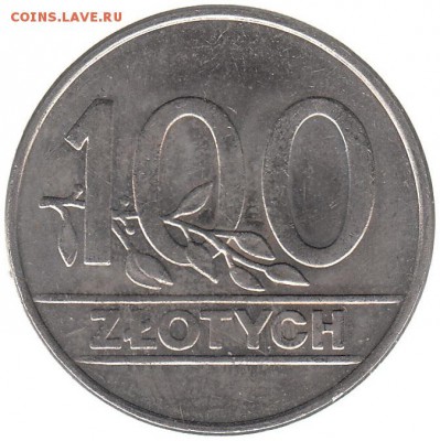 100 злотых Польша 1990 до 30.01 в 22.00 - 10