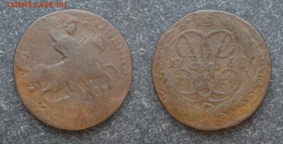 2 коп. Елизавета 1757, 1758  до 1.02 в 21.30 - DSC00495.JPG