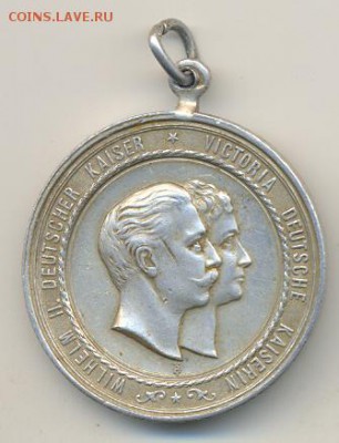Германия медаль 1896 г.  до 2.02 - сканирование0005