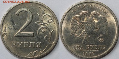 2рубля 1997м,98сп,99сп.1рубль 1997м,97сп,99сп.UNC.до31.01.18 - 2р97м