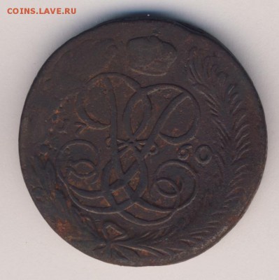 Пять монет 1746-1760 до 01.02.18, 22:30 - #135