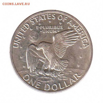США 1 доллар 1971 "S" Эйзенхауэр, серебро, до 5.02.18г - 002