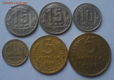 Нечастые монеты по смешной цене (1), до 31.01.2018 - DSC09136.JPG