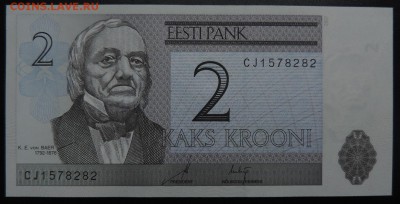 ЭСТОНИЯ 2 кроны 2007г., UNC ДО 02.02. - 2 кроны 2007г., А..JPG