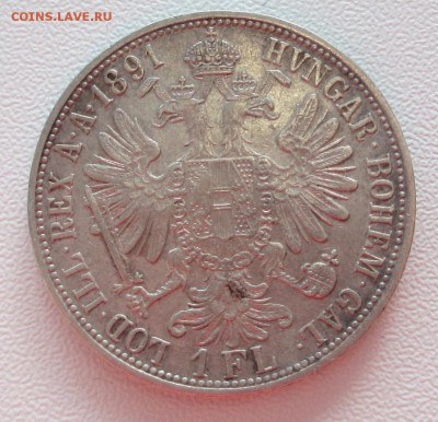 Австрия 1 флорин 1891год. - IMG_1749.JPG