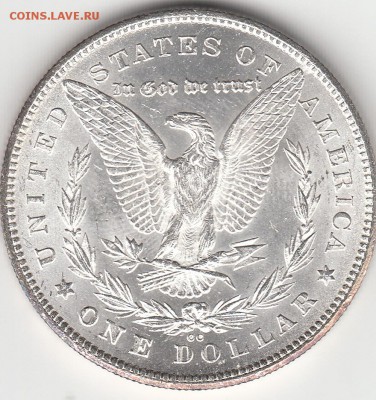 США Морган доллар 1921 D. ПРЕДПРОДАЖНАЯ. - IMG_0008