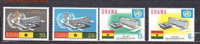 Гана 1966 4м медицина - 563