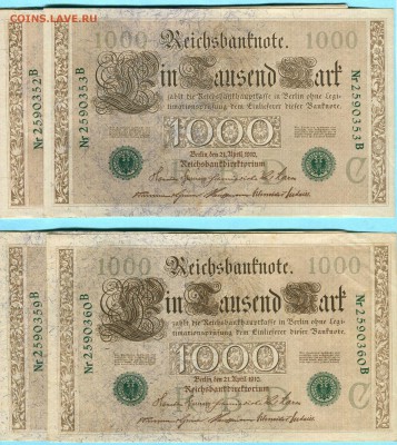 [ФИКС 250Р] Германия 1000 марок 1910 зелёная печать-=UNC=- - 752