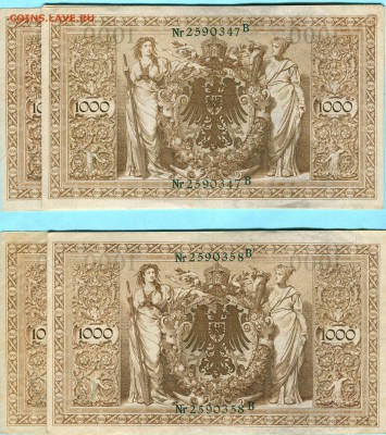 [ФИКС 250Р] Германия 1000 марок 1910 зелёная печать-=UNC=- - 753
