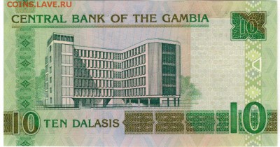 Гамбия 10 даласи 2013 до 06.02.2018 в 22.00мск (Б521) - 1-1гам10