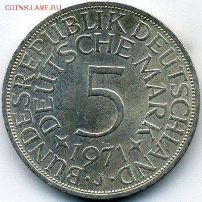 Германия, 5 марок 1971 до 04.02.18, 22:30 - #И-355