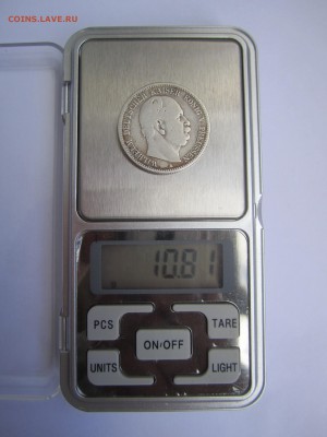 Германия, 2 марки 1880 с 700 руб. до 4.02.18 20.00МСК - IMG_5802.JPG